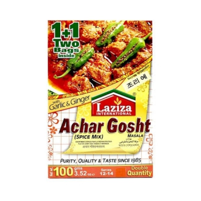 LAZIZA ACHAR GOSHT MASALA