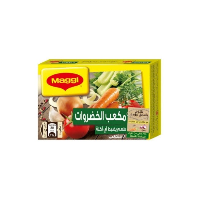 MAGGI VEGETABLE STOCK