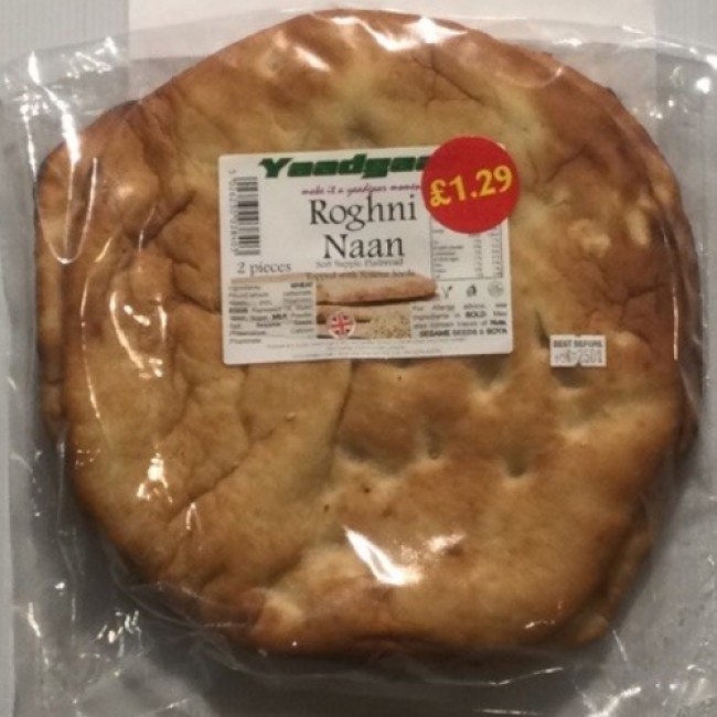 YAADGAAR 2 ROGHNI NAANS