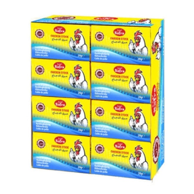 SOFRA CHICKEN STOCK 24 CUBES BOX