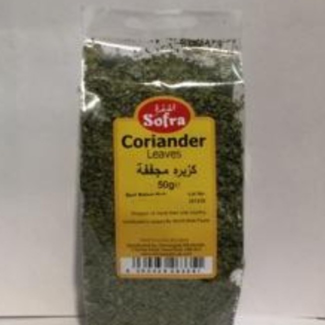 SOFRA CORIANDER