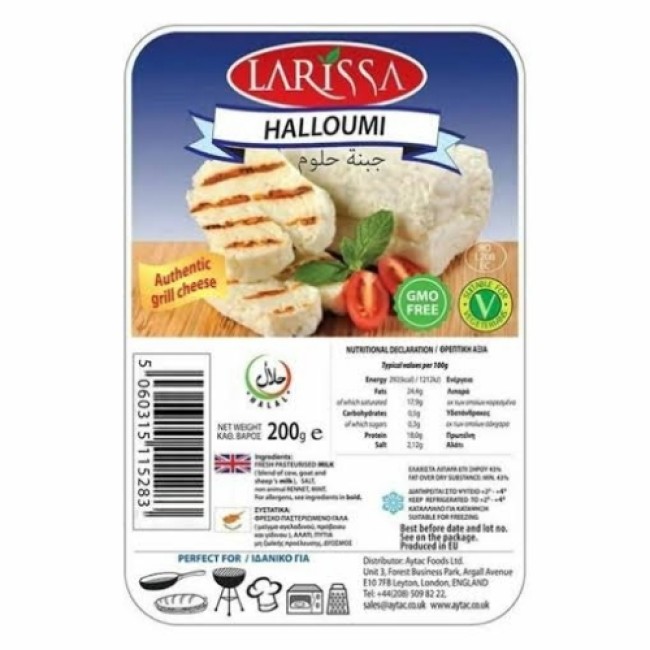 LARISSA HALLOUMI 200g