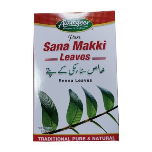 SANA MAKKI LEAVES 25g