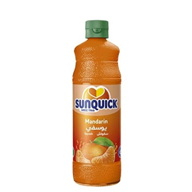 SUNQUICK MANDARIN SQUASH